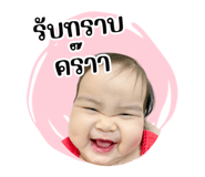 663625761