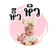 663625777