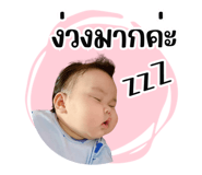 663625779