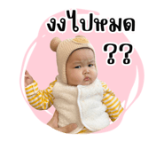 663625780