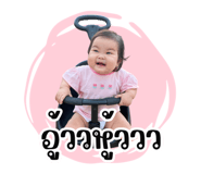 663625781
