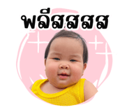 663625789