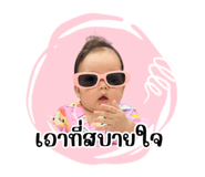 663625795