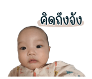 663634841