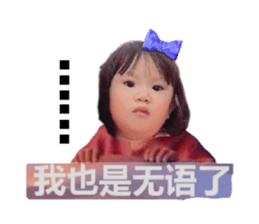 663642781