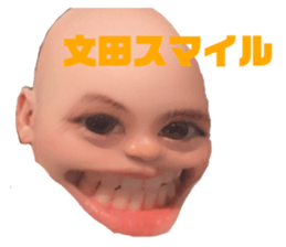 663648369