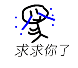 663648591