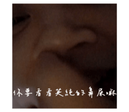 663661172