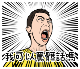 663669930