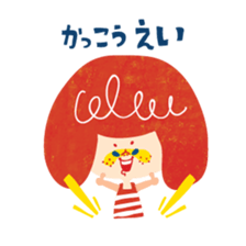 6636705