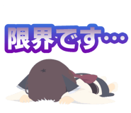 663671370