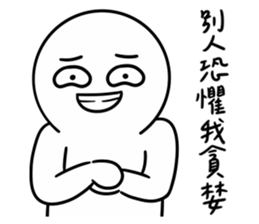 663672015