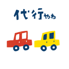 6636726