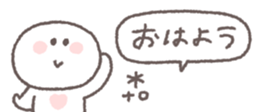 663673670