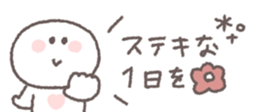 663673671