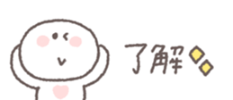 663673681