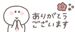 663673683