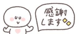 663673684