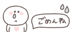 663673688