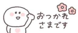 663673690