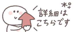 663673694