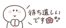 663673701