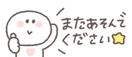 663673705