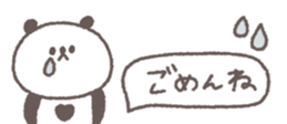 663674184