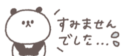 663674185