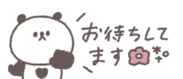 663674193