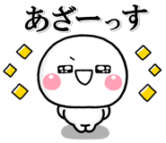 663674982
