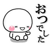 663674983