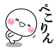 663674985