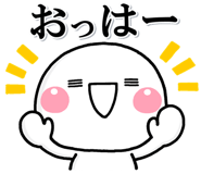 663674986