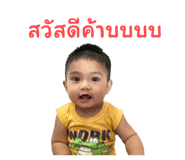 663703920