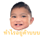 663703924