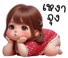 663704138