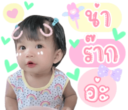 663712351