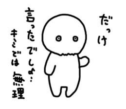 6637296