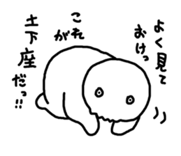 6637299