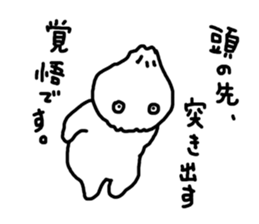 6637302