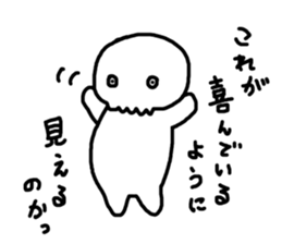 6637304
