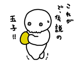 6637307