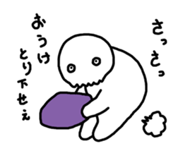 6637310