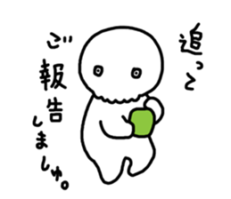 6637314