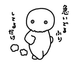 6637316