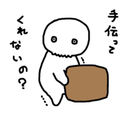 6637323