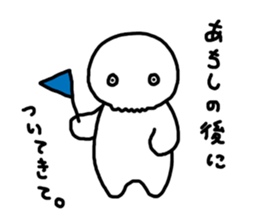 6637325
