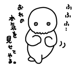 6637327