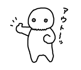 6637330